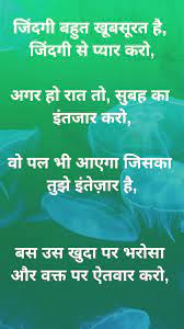 Pin On Beautiful Lines