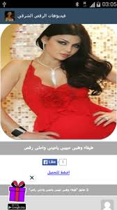 We did not find results for: Ø­ÙƒÙ… Ø§Ù„Ø®Ø³ ØªØ¹Ø±Ø¶ Ø¹Ø§Ù„ÙŠ ØªØ­Ù…ÙŠÙ„ Ù…ÙˆØ³ÙŠÙ‚Ù‰ Ø±Ù‚Øµ Ø´Ø±Ù‚ÙŠ Mp3 Cedarmantel Com