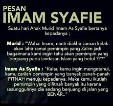 Dzikir penenang hati dan pikiran | beautiful and emotional recitation by saad al qureshi dzikir penenang hati adalah bacaan. Doa Dan Zikir Penenang Hati Jiwa Photos Facebook