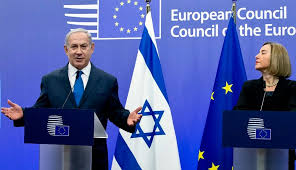 EU Says Has Not Stopped Funding Of Left-wing NGO Despite Netanyahu's Claim 
