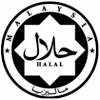 Halal logo, halal cryptocurrency islam initial coin offering waves platform, halal bihalal, label, trademark, logo png. 1