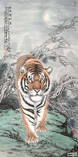 Artist Meng Xiangshun Chinese Art Painting Tiger Art Symbolic Art