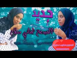 We did not find results for: ØªØ­Ù…ÙŠÙ„ Ø§Ù„Ø´Ø§Ø¹Ø± Ù…Ø­Ù…Ø¯ Ø§Ù„Ø·ÙŠØ¨ Ø¨Ø§Ø¨ÙƒØ± Ø¬Ø¯ÙŠØ¯ 2021