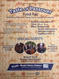 Quickly find pharmacy phone number, directions & services (highland park, il). Jewel Osco On Twitter It S Time Head To Our Highland Park Location For A Taste Of Passover From Now Until 4 Https T Co Jki6d8ucba