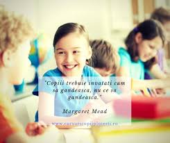 Educatie, ceea ce dezvaluie celor intelepti si mascheaza de cei prosti lipsa lor de intelegere. 15 Citate Inspirationale Pentru Copii Parinti Si Profesori Blog Cursuricopiiploiesti