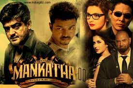 Directed by venkat prabhu, music by yuvan shankar raja and bhavatharini and produced by dhayanidhi alagiri and vivek rathnavel. Ajith Vijay Mangatha 2 Directed By Vp Unbelievable Storyline Here Tamil News Indiaglitz Com