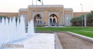 كشفت المغنية والممثلة الكويتية نورة العميري تفاصيل إصابتها بمرض السرطان، موضحة أنها لم تتحدث عن تلك الفترة سابقًا، لأنها لا تريد أن يأخذ الجمهور حالتها المرضية بتعاطف، فهذه ليست شخصيتها. Ù†ÙˆØ±Ø© Ø§Ù„Ø¹Ù…ÙŠØ±ÙŠ ÙØ§Ø´Ù†ÙŠØ³ØªØ§ Ù…Ù† Ù‡ÙŠ Ù†ÙˆØ±Ø© Ø§Ù„Ø¹Ù…ÙŠØ±ÙŠ Ø§Ù„Ø³ÙŠØ±Ø© Ø§Ù„Ø°Ø§ØªÙŠØ© Ø§Ù„Ù…Ø³Ø§Ø¹Ø¯ Ø§Ù„Ø´Ø§Ù…Ù„ Ø§Ù„Ù…Ø®Ø§Ø·Ø¨Ø§Øª Ø§Ù„Ø±Ø³Ù…ÙŠØ© ÙˆØ§Ù„Ù…ØªØ§Ø¨Ø¹Ø© Ø§Ù„Ù…Ø³ØªÙ…Ø±Ø© Ù…Ù† Ù‚Ø¨Ù„ Ø§Ù„Ù†Ø§Ø¦Ø¨ Ø§Ù„Ø¯ÙƒØªÙˆØ± ØºØ§ÙŠØ¨ Ø§Ù„Ø¹Ù…ÙŠØ±ÙŠ Ø¹Ø¶Ùˆ Ù„Ø¬Ù†Ø© Ø§Ù„ØµØ­Ø©