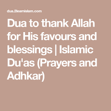 Salam, riza pernah berjanji untuk berkongsi doa bagi mengelak angin ahmar dan pelbagai penyakit merbahaya yang telah disampaikan oleh aruah tok wan kepada emak. Dua To Thank Allah For His Favours And Blessings Islamic Du As Prayers And Adhkar Islamic Duas Allah Prayers