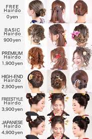 Luckily there are many cute hairstyles. Wargo Kimono Rental Hairdo Styles My Suitcase Journeys