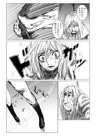 痴漢冤罪をテーマにしたエロ漫画の記事 Page 7 - AsmHentai