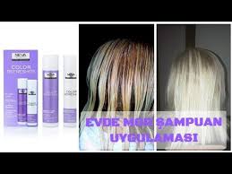 Mor Sampuan Uygulamasi Gercekten Ise Yariyor Mu Youtube Sampuan Mor Sac