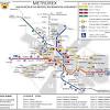 Metrorex was due to be merged with bucharest's surface transport operator. Https Encrypted Tbn0 Gstatic Com Images Q Tbn And9gcqogafsf6ix9 Kj6kwofw804o 4kkibid1szsjkaeg Usqp Cau