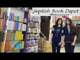 Japani Bazaar Ulhasnagar Destimap Destinations On Map