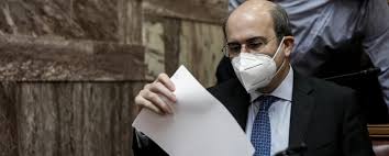 All posts tagged ρεπο ελλαδα 2 years ago έδωσαν ευχαριστήρια επιστολή και δύο μέρες ρεπό στους αστυνομικούς που ξυλοκόπησαν τους διαδηλωτές στο πισοδέρι Epimenei O Xatzhdakhs Den Katargeitai To 8wro Asteia H Kritikh Videos To Pontiki