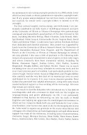 Marketing Identities through Language