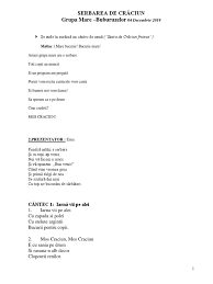 Anunț pentru copiii din toată lumea. Serbarea De Craciun 2017