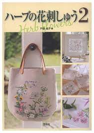 emb0004 กระเป าผ า แพเท ร นกระเป า กระเป า diy