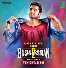 Businessman 2 2017 Hindi Dubbed 480p Dthrip 350mb Download Free Movies Online Full Movies Hindi Movies