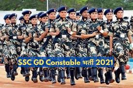Access google drive with a free google account (for personal use) or google workspace account (for business use). Ssc Gd Constable Recruitment 2021 Only Few Days Left To Apply For 25271 Posts Salary Up To Rs 69100 Apply Today