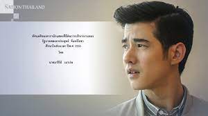 #pee mak #mario maurer #davika hoorne #i told you i enjoyed this film so much #pee mak phra #tagalog quotes #pinoy quotes #pinoy jokes #kilig quotes #mario maurer #ghost haunting #101. Uni Defends Heartthrob Mario Maurer S Pro Govt Thesis