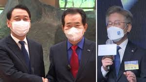 분당 서현고 3학년생 닷새째 실종…경찰, 기동대 투입. Xkfoyqi7rrklom