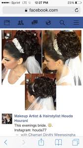 You can browse a hairstyle you like online, print the picture or whatever and they will be able to duplicate it. Hair By Houda Salon West Dearborn Mi Hair Hair Stylist Bride