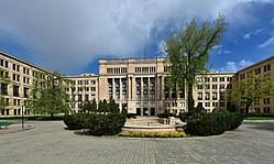 The ministry of finance (mof) comprises the royal customs and excise department. Ministry Of Finance Poland Wikipedia