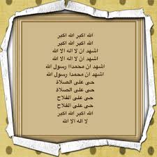 Jun 07, 2021 · قتل 4 أفراد من عائلة مسلمة وأصيب طفل مساء اليوم الأحد في دهس متعمد نفذه رجل يقود شاحنة صغيرة في مدينة بجنوب مقاطعة أونتاريو الكندية، في جريمة كراهية معادية للإسلام. Ø§Ø°Ø§Ù† Ø§Ù„ÙØ¬Ø± Ù‚Ø·Ø± ØªÙˆÙ‚ÙŠØª