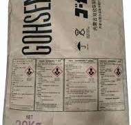 Powder PVA GH 17R, Grade Standard: Industrial Grade