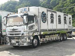 トラック魂 公式 on twitter custom trucks trucks transportation