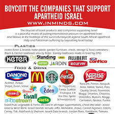 Isinya ada macaroni schotel goreng tepung roti, kue merah isi kacang ijo & panada. Boycott Israel Campaign 2012