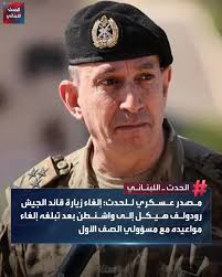 رحيل الممثل بيار شمعون بعد مسيرة فنيّة لبنانية طويلة. الله يرحمه