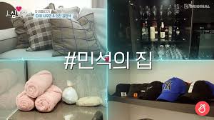 , may deny it, but likes running errands, meddling with details, taking care of the house (may complain, but if he'll get appreciated, he'll do his very best) usually the first to volunteer to help someone; You Now Know How Organized Xiumin Really Is In Real Life After His House Was Revealed On A Broadcast