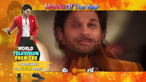 Find out what's on gemini tv tonight. Sunday Movie World Television Premiere Ala Vaikunthapurramuloo 6 30 Pm 16 August 20 Geminitv Youtube