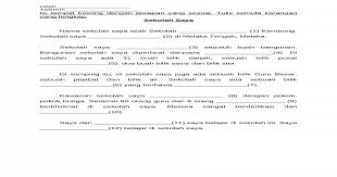 Karangan isi tempat kosong jl1 ms75 online worksheet for tahun 2. Isi Karangan