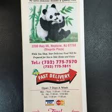 panda chinese restaurant takeout