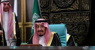 الملك سلمان يكشف موقفه من أخطر قرار اتخذه محمد بن سلمان ويعارضه أمراء آل سعود King Salman Saudi Arabia Denmark Royal Family Dance Crew Outfits