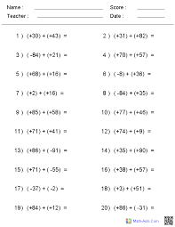 More images for math aids worksheets » Integers Worksheets Dynamically Created Integers Worksheets