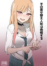 喜多川海夢 首絞め]淫乱な海夢が五条君にディープスロートで喉射させたり、口でゴムを装着して首絞めFUCKを要求したり… - ダウンロード | 同人 すまーと