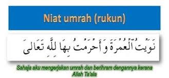 Tawaf umrah ( rukun yang ke 2 ). Rukun Umrah Semua Yang Anda Perlu Tahu Mustaqim Travel