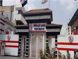 نادى الزمالك أو نادى الزمالك للألعاب الرياضية بالانجليزى: Ø¨Ø¹Ø¯ Ø¨ÙŠØ§Ù† Ù…Ø¯ÙŠÙˆÙ†ÙŠØ§Øª Ø§Ù„Ù†Ø§Ø¯ÙŠ Ø§Ù„Ø²Ù…Ø§Ù„Ùƒ Ø£Ø¹Ø¯Ø¯Ù†Ø§ Ø®Ø·Ø© Ù„ØªØ®ÙÙŠØ¶ Ø§Ù„Ù…Ø³ØªØ­Ù‚Ø§Øª Ø§Ù„Ù…Ø§Ù„ÙŠØ© Ø¨ÙˆØ§Ø¨Ø© Ø£Ø®Ø¨Ø§Ø± Ø§Ù„ÙŠÙˆÙ… Ø§Ù„Ø¥Ù„ÙƒØªØ±ÙˆÙ†ÙŠØ©