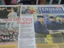 Pada 9 oktober 2019, syarikat utusan melayu bhd akhirnya mengumumkan bahawa akhbar berusia 80 tahun itu akan berhenti operasi. Politik Ekoran Penyiaran Laporan Kontroversi Utusan Malaysia Anwar Salahkah Pm Isu Artikel Tentang Cina Wanista Com