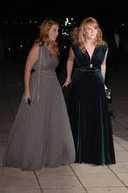 Sarah Ferguson Photos Photos Children Of Crisis 15th Anniversary Ball Arrivals Sarah Duchess Of York Duchess Of York Sarah Ferguson