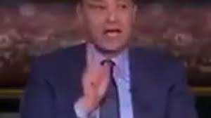 عمرو أديب يخرج عن شعوره بعد ضياع الدوري من الزمالك: Mp3 ØªØ­Ù…ÙŠÙ„ Ø¹Ù…Ø±Ùˆ Ø£Ø¯ÙŠØ¨ Ù„Ø§ Ø§Ø¬Ù…Ø¯ ÙƒØ¯Ø§ Ø£ØºÙ†ÙŠØ© ØªØ­Ù…ÙŠÙ„ Ù…ÙˆØ³ÙŠÙ‚Ù‰