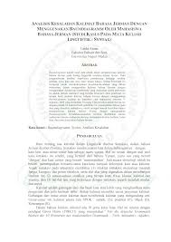 Syarat komunikasi, gramatikal dan sintaksis : Http Digilib Unimed Ac Id 472 1 Fulltext Pdf