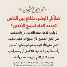 راكوبه Posts Facebook