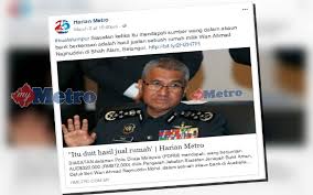 Satu jawatankuasa khas dibentuk oleh jabatan pengurusan bukit aman untuk menyaring semua pegawai dan anggota yang bakal ditempatkan di bahagian maksiat, judi dan kongsi gelap (d7), jabatan siasatan jenayah (jsj) dan jabatan siasatan jenayah narkotik (jsjn). Sprm Siasat Pengarah Jsj
