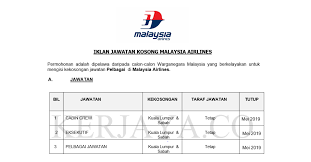 Ramp/ air operations (p&p and audits), ramp & gateway operations, air feeder… Jawatan Kosong Terkini Malaysia Airlines Cabin Crew Eksekutif Pelbagai Jawatan Lain Kerja Kosong Kerajaan Swasta