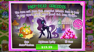 My little pony magic princess all totem recipes. Mlp Fim Gameloft App Friends And Info Page 161 Sugarcube Corner Mlp Forums