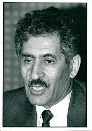 Amazon.com: Vintage photo of Ghazi Mohammed Amin Al-Rayes. : Hogar y Cocina